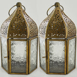 Moroccan Style Brass Lanterns Set of Two - Prezents.com